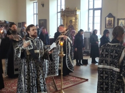 Пассия